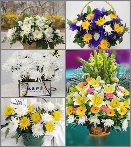 贵州毕节市赫章县松林坡乡蛇倮冲村白事提篮配送